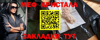 дистиллят марихуана Кунгур
