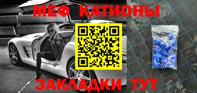 дистиллят марихуана Кунгур