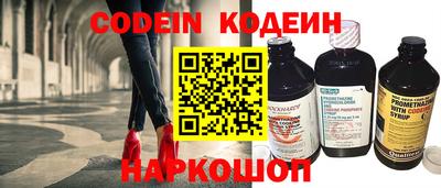 дистиллят марихуана Кунгур