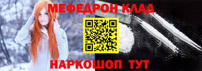 дистиллят марихуана Кунгур