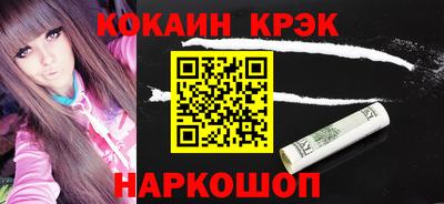 дистиллят марихуана Кунгур