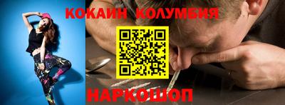 дистиллят марихуана Кунгур