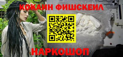 дистиллят марихуана Кунгур
