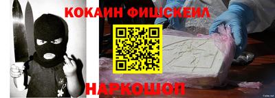 a pvp Кумертау