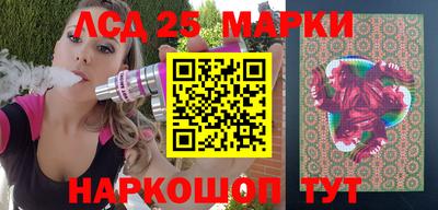 a pvp Кумертау
