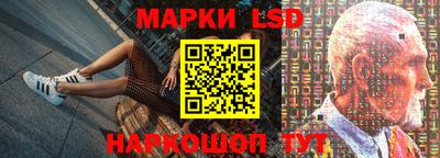 a pvp Кумертау