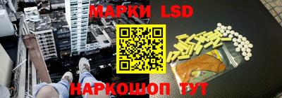 наркотики Кулебаки