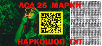 дистиллят марихуана Кунгур