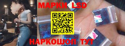 дистиллят марихуана Кунгур
