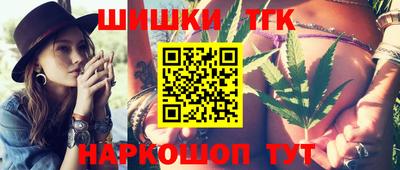 наркотики Кулебаки
