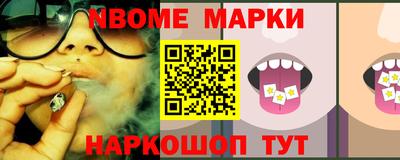 a pvp Кумертау