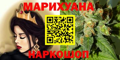 a pvp Кумертау
