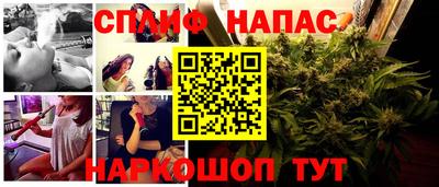 a pvp Кумертау
