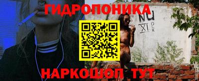 a pvp Кумертау