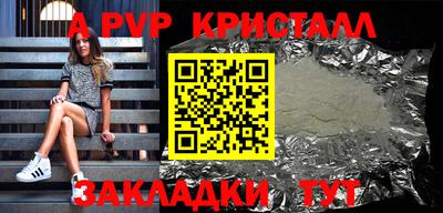 дистиллят марихуана Кунгур