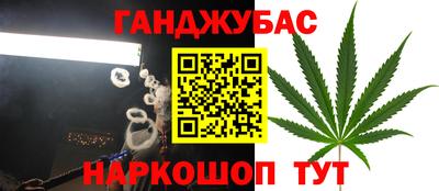 наркотики Кулебаки