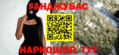 a pvp Кумертау