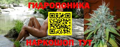 наркотики Кулебаки