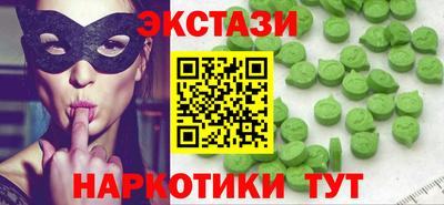 a pvp Кумертау