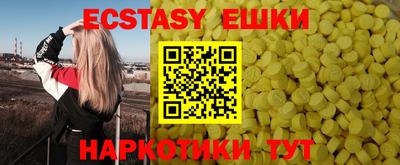 наркотики Кулебаки