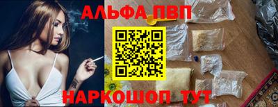 дистиллят марихуана Кунгур