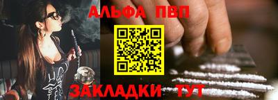 наркотики Кулебаки