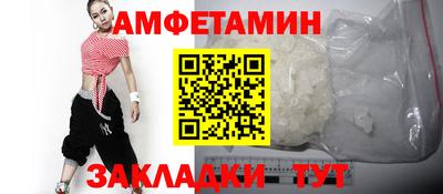 дистиллят марихуана Кунгур