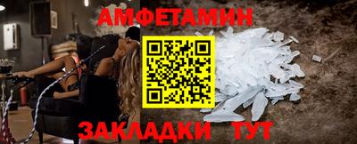 дистиллят марихуана Кунгур