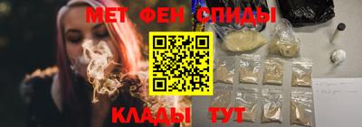 дистиллят марихуана Кунгур