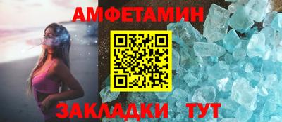 наркотики Кулебаки