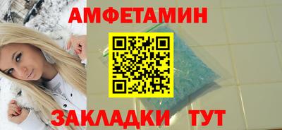 a pvp Кумертау