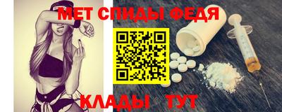 a pvp Кумертау