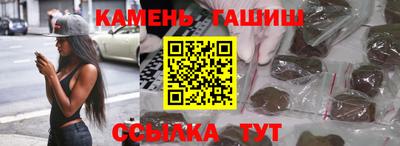 наркотики Кулебаки