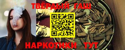 наркотики Кулебаки