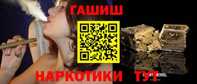a pvp Кумертау