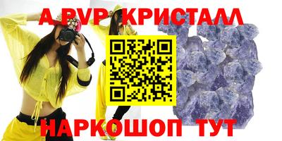 наркотики Кулебаки
