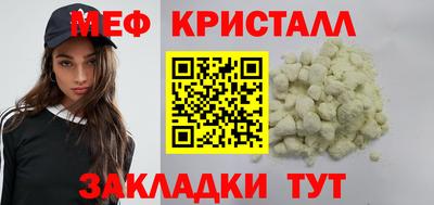наркотики Кулебаки