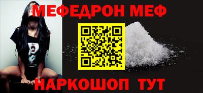 a pvp Кумертау