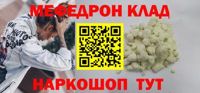 a pvp Кумертау