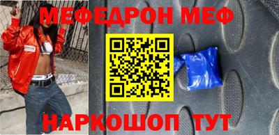 наркотики Кулебаки