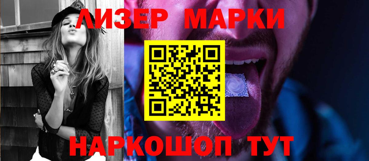 Зерноград  LSD-25 экстази кислота  Вход с VPN  Лсд 25 экстази кислота 